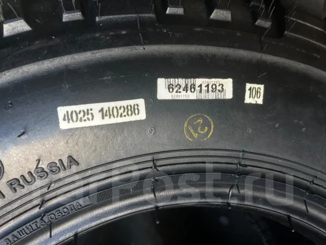 NorTec ET-500. ������, 2025 ���, �����. ��� ���� ����