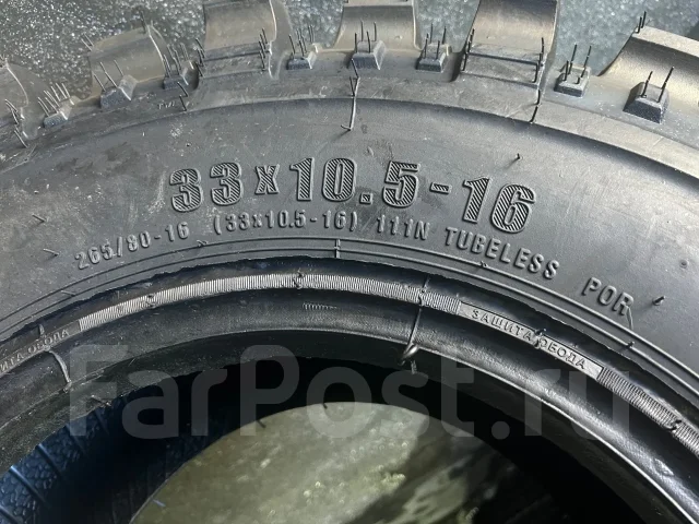 NorTec ET-500. ������, 2025 ���, �����. �������� ������ ����