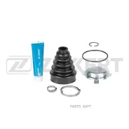 ������� ����� �-� Skoda Fabia (6Y2) 03- Octavia (1U2) 96- Roomster (5J7) 06- VW Golf IV 97- Sea Zekkert SM-1222S SM1222S ����