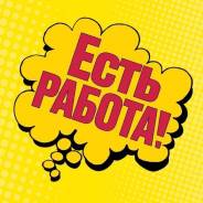 �������. ��� ���������. ����� ���������� ������������ �.� 8 ����