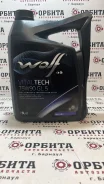 Wolf Vitaltech