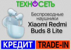 Xiaomi Redmi Buds 8 Lite ����