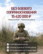 �������������� �� ���������-��������. ��������� ����� 30632 ����