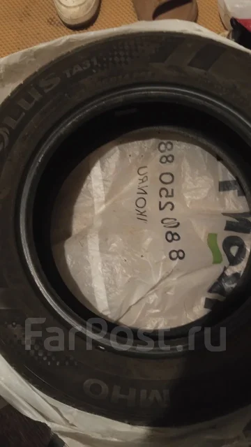 Kumho Solus TA31. ������, 2022 ���, �/�, ����� �� 5 % ����