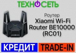 Wi-Fi �������. ����
