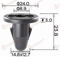 ������-�������� �������, ������ Mitsubishi:MB271999. �������: AS-359 Clipsart AS359 ����