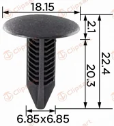 ������ ������� ���������. �������: AS-377 ���� Honda 90667-S0D-003Zh Clipsart AS377 ����