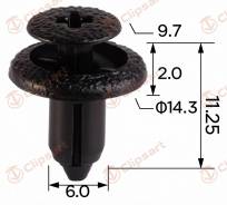 ������ ��� ������� Pro Box (NCP50). �������: AS-376 90467-06133-C0 Clipsart AS376 ����