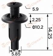������-�������� 86157-37000 ��������� �������� ������ ��� Hyundai, Kia, Mitsubishi MB608051. �������: AS-702 Clipsart AS702 ����
