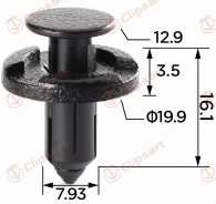 ������-�������� ������������. �������: AS-888 11296-ag000 Clipsart AS888 ����