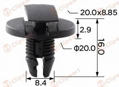 ������-�������� ��������� ���������. �������: AS-1550 Citroen/Peugeot: 8565.53 Clipsart AS1550 ����