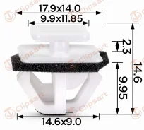 ������-�������� ��������, �����. �������: AS-1658 87758-35010 Clipsart AS1658 ����