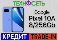 Google Pixel 10a. �����, 256 ��, �������, 3G, 4G LTE, 5G, ����������, NFC, eSIM ����