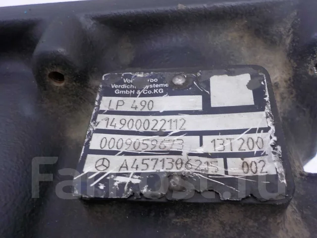 ���������� �������� Mercedes Actros A4571306215 A4571306215 ����