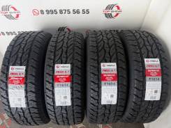 Firemax FM501. ����� at, 2026 ���, ����� ����
