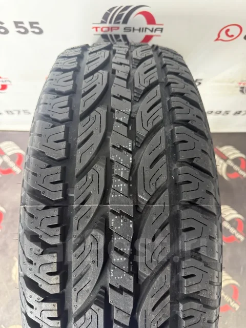 Firemax FM501. ����� at, 2026 ���, �����. ��������� ����