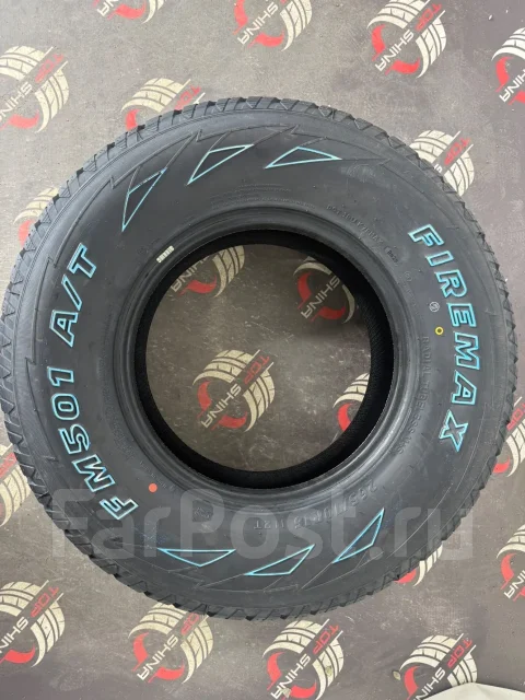 Firemax FM501. ����� at, 2026 ���, �����. �������� ������ ����