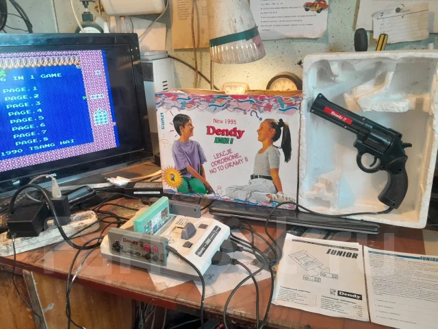 Dendy Junior 2 ����
