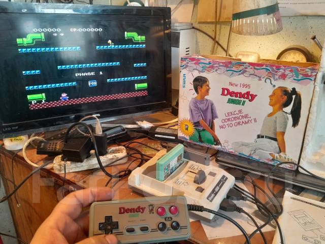 Dendy Junior 2 ����