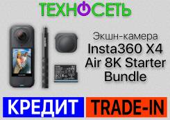 Insta360 Air. 20 � ����� ��, � ���������� ����