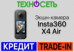 Insta360 Air. 20 � ����� ��, � ���������� ����