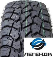 Ultraforce Terra Tamer AT-X. ����� at, 2026 ���, ����� ����