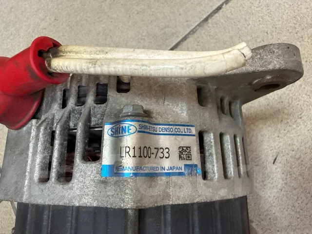 ��������� Subaru 23700AA440 ����