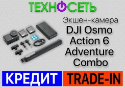 DJI Osmo Action 6. 20 � ����� �� ����