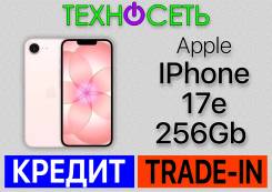 Apple iPhone 17e. �����, 256 ��, �������, 3G, 4G LTE, 5G, Dual-SIM, ����������, NFC ����
