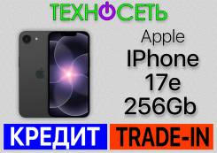 Apple iPhone 17e. �����, 256 ��, ������, 3G, 4G LTE, 5G, Dual-SIM, ����������, NFC ����