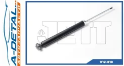 ����������� JETT V12-010 (343459) V12010 ����