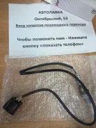������ ��������� Mazda 3 (03-)/3 (08-) 1.6i ����� ������������ ZJ39-18-861B ����