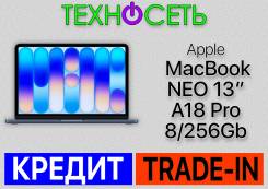 Apple MacBook Neo. 13.6", 4,4����, ��� 8 ��, ���� 256���, WiFi: 1, Bluetooth: 1, ����������� �� 19��. ����