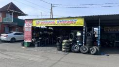 Kapsen e-Rassurer E300. ������, 2026 ���, ����� ����