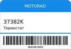 ��������� Motorad 37382K ����