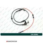 ������ ������ G-brake GW-00082 G-Brake GW00082 GW00082 ����