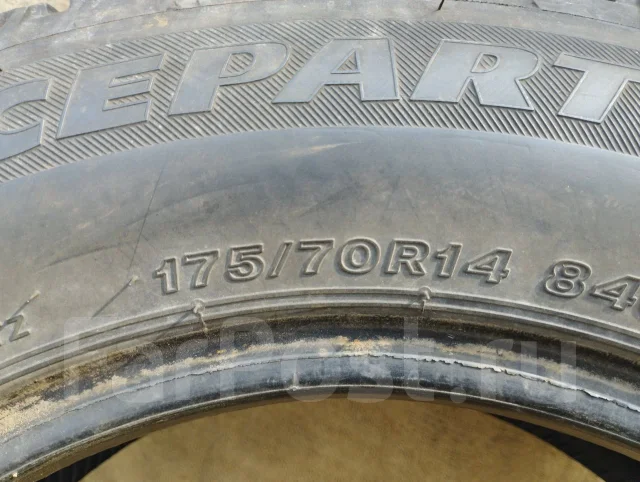 Bridgestone Ice Partner. ������, ��� �����, 2017 ���, �/�, ����� 10 % ����