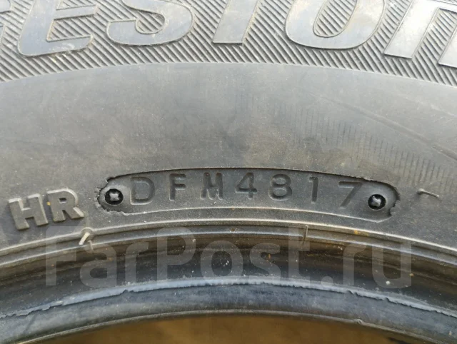 Bridgestone Ice Partner. ������, ��� �����, 2017 ���, �/�, ����� 10 % ����