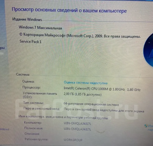 Lenovo G580. 15.6", 2,4����, ��� 2048 ��, ���� 500���, WiFi: 1, Bluetooth: 1, ����������� �� 2��. ����