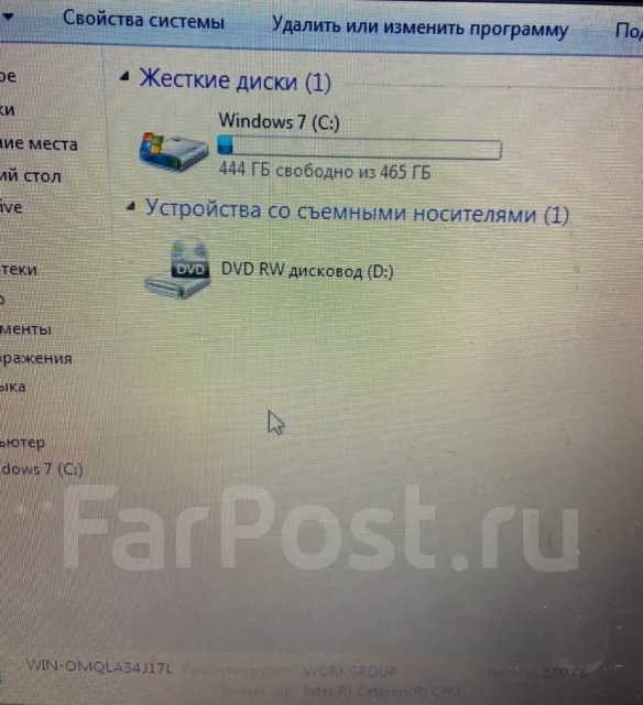 Lenovo G580. 15.6", 2,4����, ��� 2048 ��, ���� 500���, WiFi: 1, Bluetooth: 1, ����������� �� 2��. ����