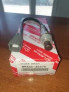 ������ ������ 89465-35670 Toyota Land Cruiser Prado 120 1GR, ����� 8946535670 ����