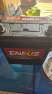 Eneus. 44��.�., 390��., ������������ ����� ����