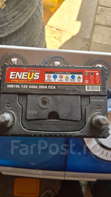 Eneus. 44��.�., 390��., ������������ ����� ����