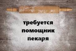 �������� ������. ��� ������� ����. ��-����, ����� ������� 1� ����