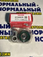 ����� ��� 13505-46041/LAT1008B/62TB0632B05/62TB0632B15, �GT90830, GMB, �� 1350546031 ����