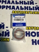 ��������� 30BD5222T1XDDU/30BG5222-2DSE/88412-26030/88410-22480, �30BD5222T1XDDU NSK ��������� �5, �� 30BD5222 ����