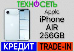 Apple iPhone Air. �����, 256 ��, �����, 3G, 4G LTE, 5G, Dual-SIM, ����������, NFC ����