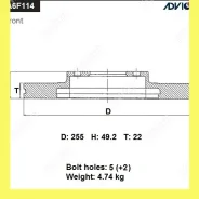 ���� ��������� ���. Advics A6F114B A6F114B ����