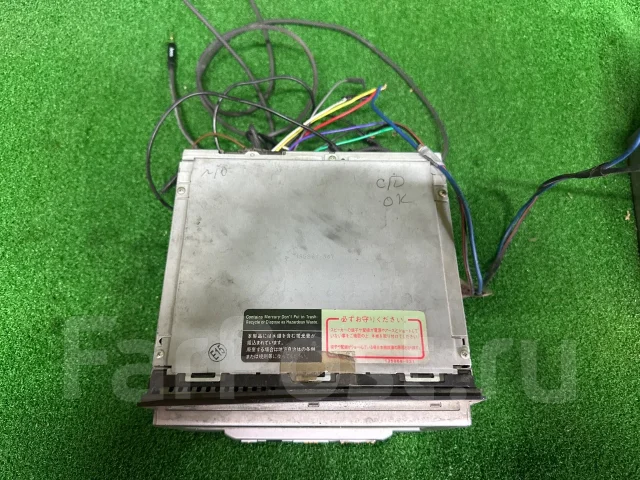 Eclipse AVN119M ����
