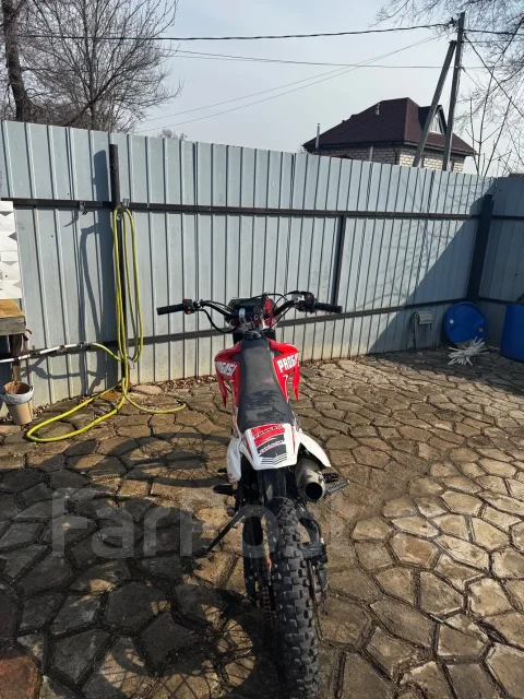 Progasi Max 150. 150����. ��., ��������, ��� ���, ������ �� �� ����